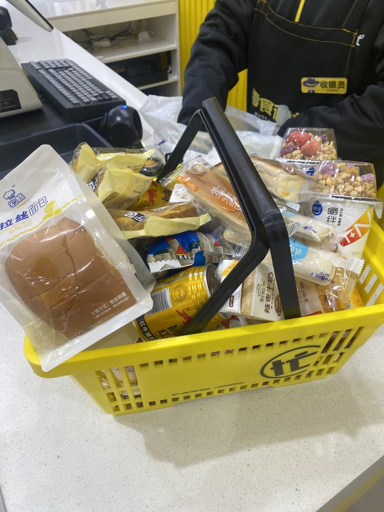 买的零食